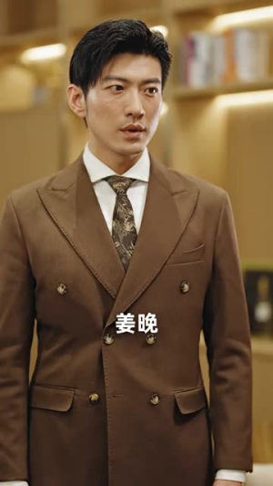 离婚后，大小姐在娱乐圈杀疯了（80集）超甜短剧分享