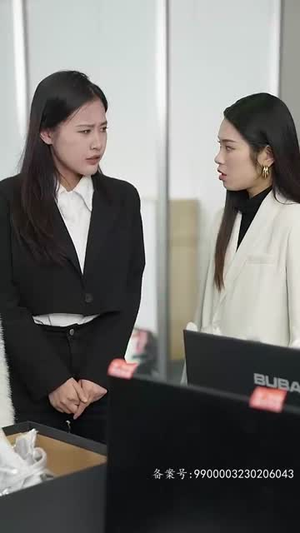 爱，如约而至（81集）一起追短剧