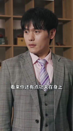 鬼雄:杀神归来(99集) 鬼雄:杀神归来(99集)高清无码免费看