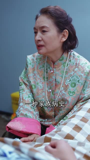 热辣滚烫之胖妞归来（76集）在哪个平台能看