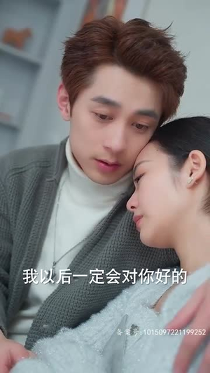 离婚前我拿回了所有（85集）每天短剧分享