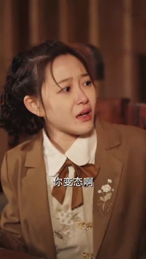 异能英雄扫把星(80集) 异能英雄扫把星(80集)全剧免费观看