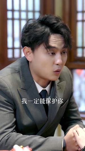 总裁，夫人一心想离婚（87集）每日分享短剧