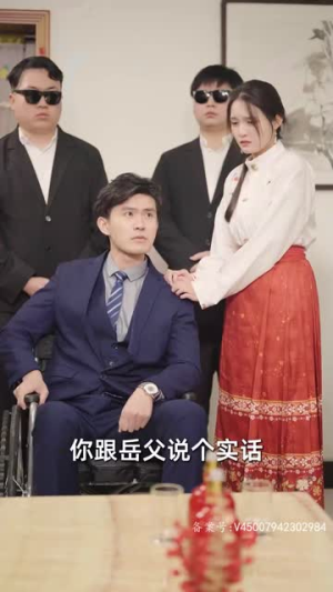 许她一世繁华（83集）短剧太精彩