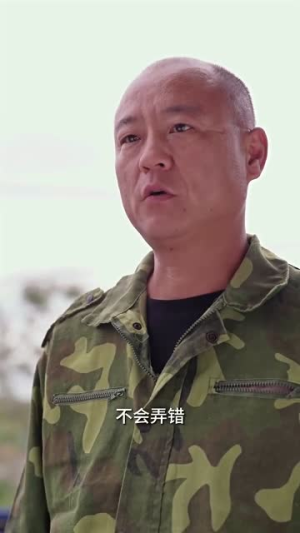 世界上最遥远的距离(71集) 世界上最遥远的距离(71集)好看上头的短剧