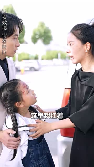 我怒火边界（24集）大结局完美收官