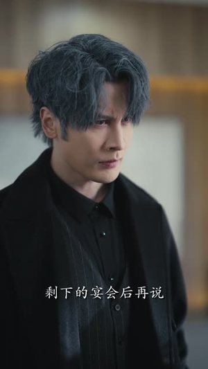 忠犬与野蔷薇（67集）热门短剧分享