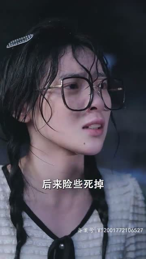 重生后我强吻了最狠的三爷(103集) 重生后我强吻了最狠的三爷(103集)恋爱短剧分享