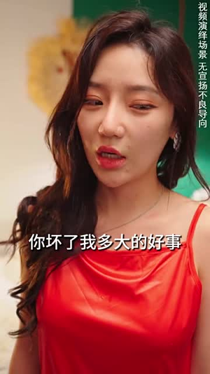 重生娇妻甜又野（98集）热门短剧榜单