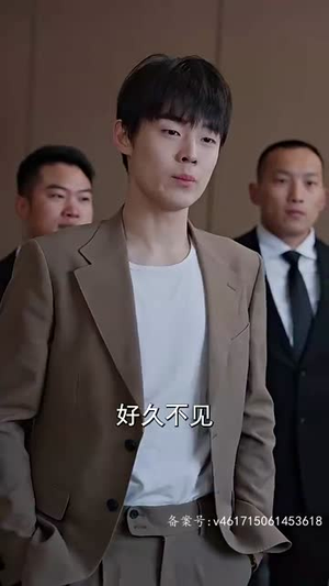 这个弟弟有点苏(93集) 这个弟弟有点苏(93集)精彩短剧随心推