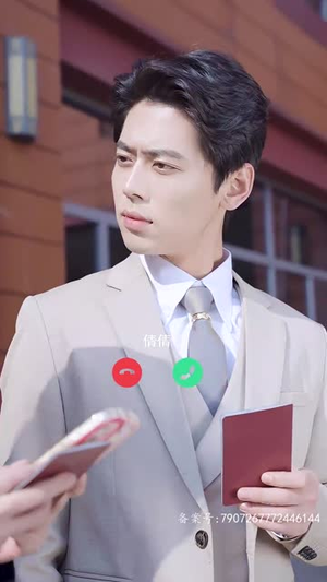 15.你是我的难忘时光（18集）女频短剧推荐