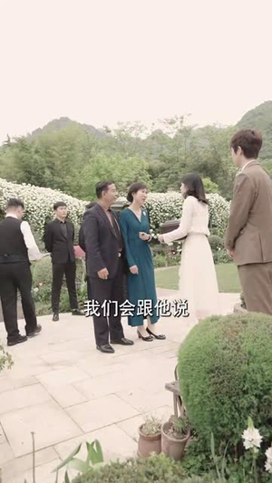 总裁您前妻才是首富千金（84集）网络小短剧