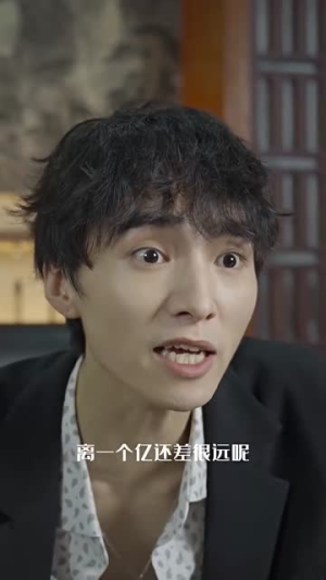 重生,消失的她(95集) 重生,消失的她(95集)精彩短剧片段