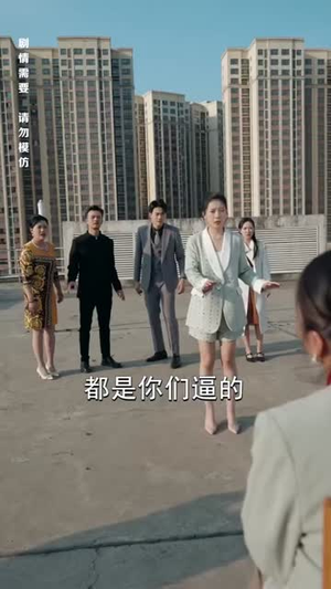 来自深山的凝望（长篇）高清无码免费看