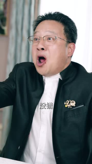 老炮出山（70集）热播短剧抢先看