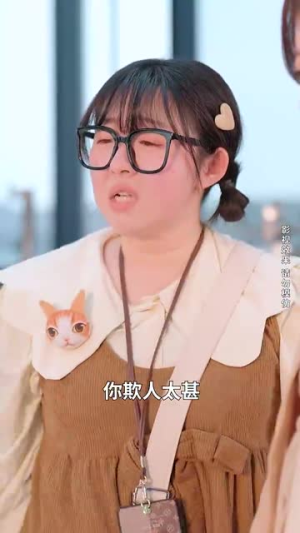 新版：她从深渊中走来（78集）短剧全集完整