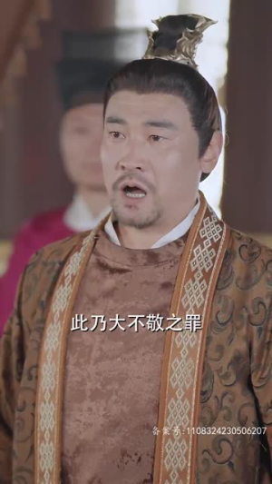 我真不是败家大少(99集) 我真不是败家大少(99集)一起追短剧吧