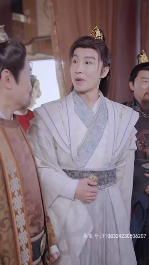 我真不是败家子啊（99集）超甜短剧抢先看