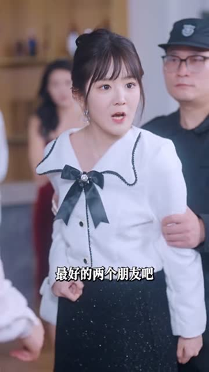 去父留子,爹地狠狠爱(74集) 去父留子,爹地狠狠爱(74集)免费短剧资源