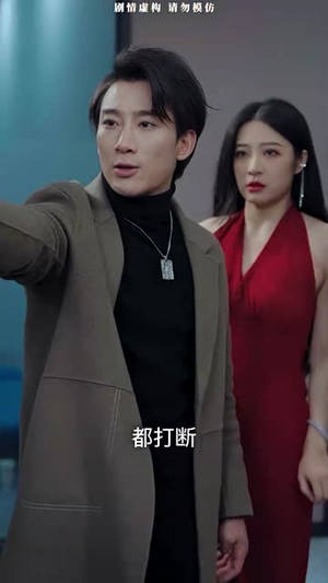 生日快乐（生日快乐之无限循环）精彩不断免费看