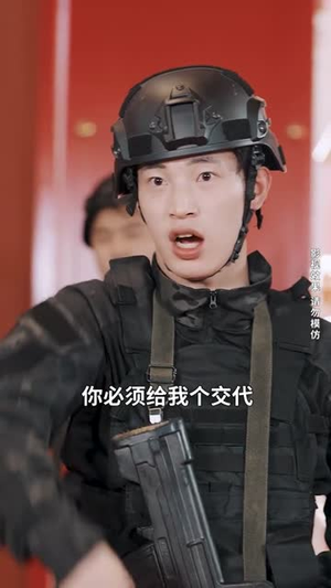 我开出租被美女总裁追着结婚（78集）一起追短剧吧