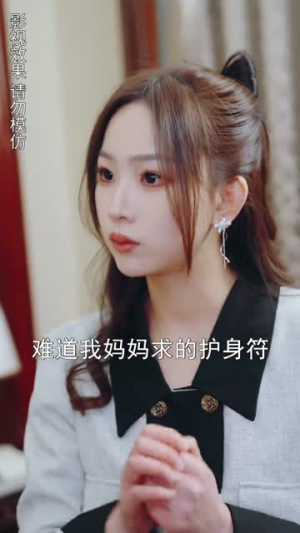 历少夫人微微甜(云川不知眠) 历少夫人微微甜(云川不知眠)评价怎么样