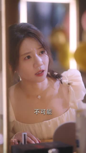 失恋变神豪我要女人做我裙下臣(67集) 失恋变神豪我要女人做我裙下臣(67集)精彩短剧热播中