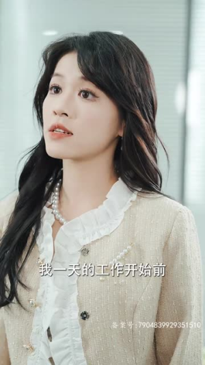 顾太太，你的马甲掉了（18集）在线看到大结局