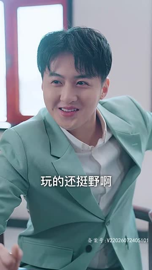 冲喜夫人（81集）好看又上头短剧