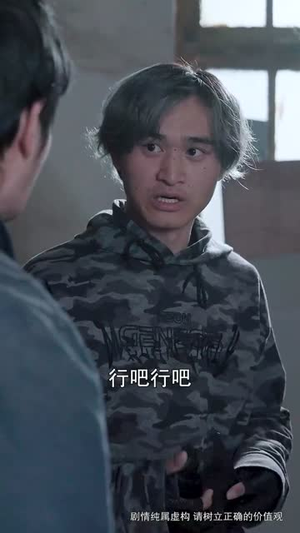 这世界有人爱你（62集）短剧热门合集