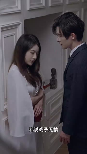 顾门深深盼沉归（81集）常回家看看短剧