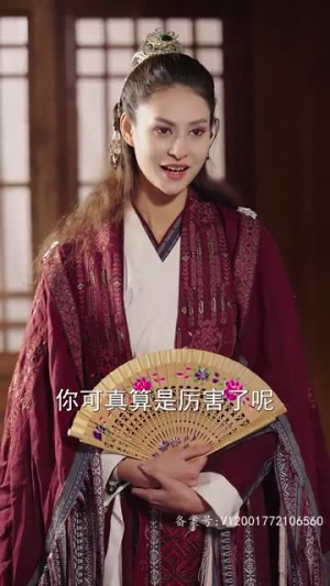 下山后，绝世美女非要拜我为师（88集）免费短剧全集看