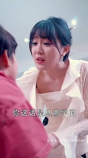 今时重逢不相逢(100集) 今时重逢不相逢(100集)完整版免费观看