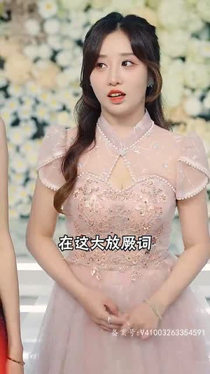 君临（91集）短剧太精彩了