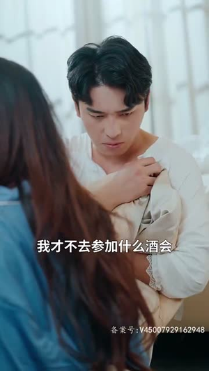 离婚后我和总裁互换了身体(81集) 离婚后我和总裁互换了身体(81集)在线观看