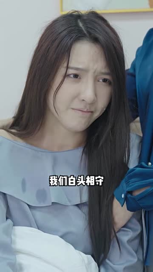 无极神尊(85集) 无极神尊(85集)高分推荐免费看