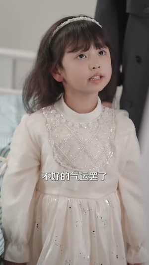 39.初五财神到接不接（87集）演的怎么样