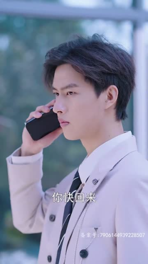 晚来揽星归（51集）短剧解说热门