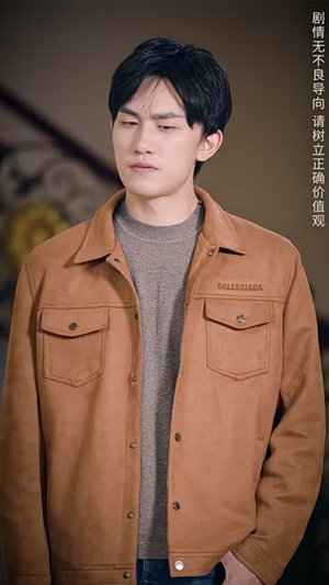 弃少归来我才是大少爷（199集）热门短剧抢先看