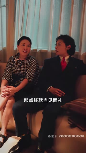 心机老公爱装病(81集) 心机老公爱装病(81集)高质量短剧推荐