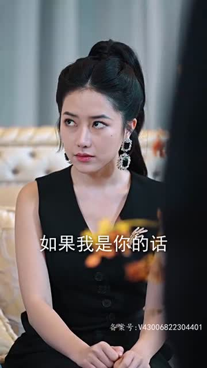 永夜（86集）超甜短剧分享