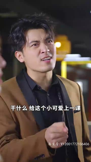 手握八百纵横四海(93集) 手握八百纵横四海(93集)好看的短剧来了