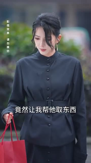 54.人间明珠照夜海（70集）网上可以看吗