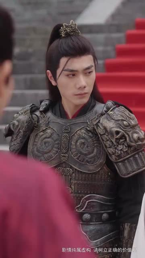 长公主她不装了(75集 ) 长公主她不装了(75集 )小短剧推荐