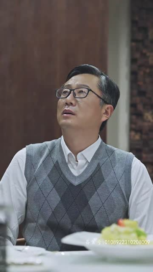 天师令（95集）全季一次看完