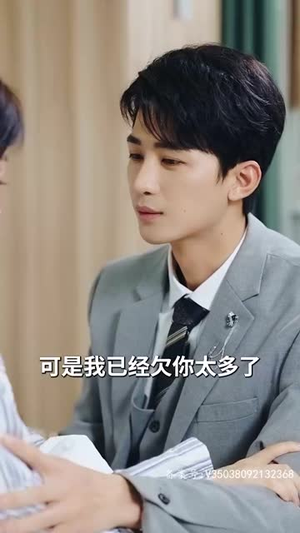 闪婚后被战总娇宠了(82集) 闪婚后被战总娇宠了(82集)百度在线观看