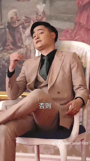 离婚后，我不装穷了（99集）一起看短剧