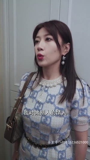 远赴人间惊鸿宴(82集) 远赴人间惊鸿宴(82集)分享好看短剧