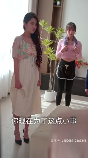 离婚后，做回我的公主小妹（80集）短剧小说在线看
