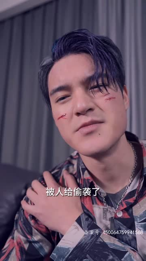 全球末日,囤积了百万物资搞直播(78集) 全球末日,囤积了百万物资搞直播(78集)在线免费观看